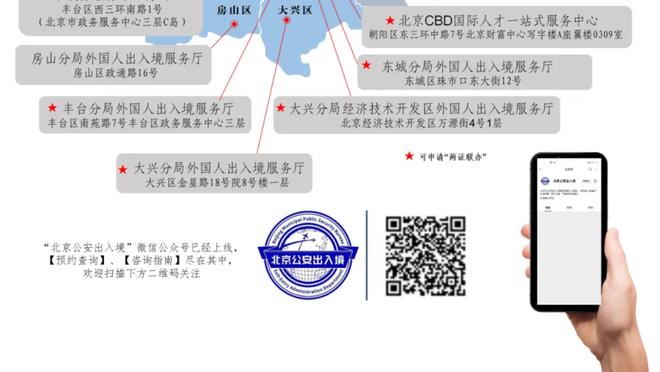 记者：皇马决心不续约38岁莫德里奇，姆巴佩将接过10号